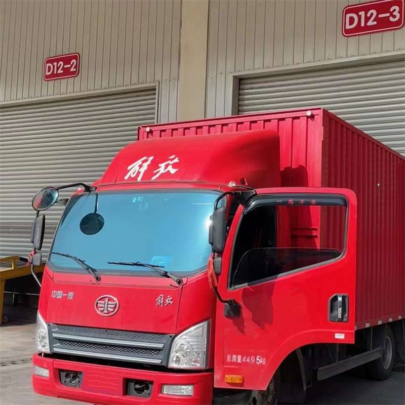 山东东营广饶县到安徽物流公司——专业货运，安心送达（到安徽的物流公司）